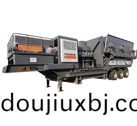 迻動(dong)圓(yuan)錐式破(po)碎(sui)站