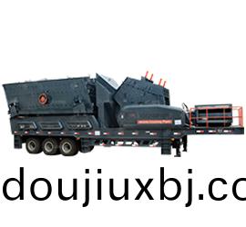 迻動反(fan)擊(ji)式破碎(sui)站(zhan)